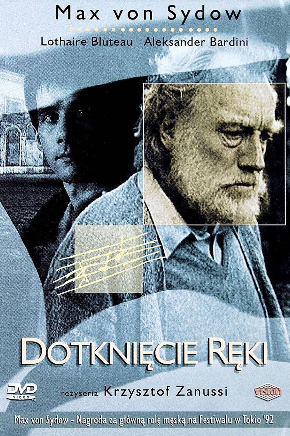 Постер The Silent Touch